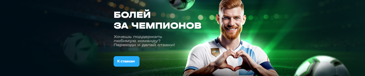 Лучшие промокоды на апх сегодня: сэкономьте прямо сейчас! Лучшие промокоды на апх сегодня: сэкономьте прямо сейчас!