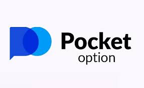 Understanding Pocket Option Tax Documents A Complete Guide