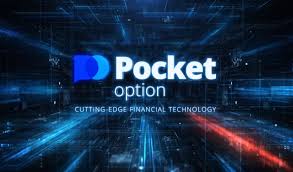 Unlocking the Benefits of Pocket Option A Comprehensive Guide Unlocking the Benefits of Pocket Option A Comprehensive Guide