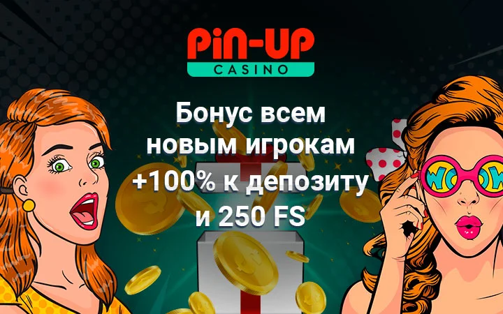 pin up casino